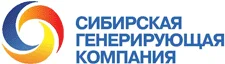 Сибирская генерирующая компания