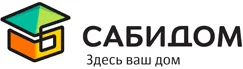 Сабидом