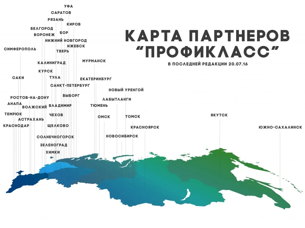 карта.jpg