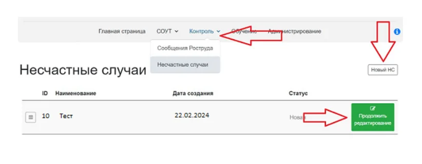 1.webp