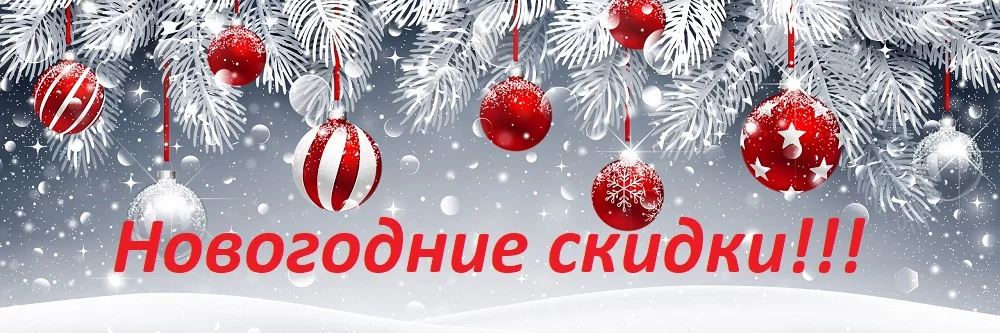 igrushki-na-elke-novyi-god-vetki-eli.webp igrushki-na-elke-novyi-god-vetki-eli.webp