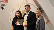 Мы победили в конкурсе "Золотой Меркурий"