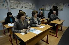 Классы и занятия