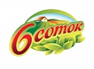6 соток
