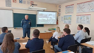 Безопасность дорожного движения на автомобильном транспорте для водителей