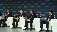 Стратегическая пленарная сессия «Формирование культуры безопасности – будущее сферы охраны труда»