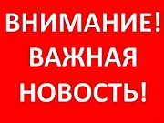 Личный кабинет Минтруда не работает