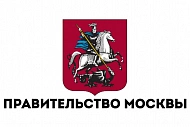 Прием заявок по наиболее востребованным субсидиям для бизнеса продлен до 1 октября