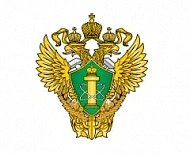 С 7 марта вступили в силу Приказ Ростехнадзора от 12.11.2013 N 533 «Об утверждении Федеральных норм и правил в области промышленной безопасности