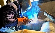 Для каких рабочих специальностей обязательна аттестация?