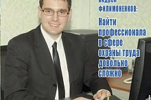 1 страница