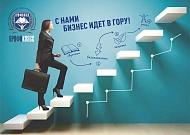Как сэкономить на спецоценке условий труда (СОУТ)?