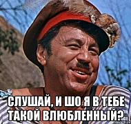 Горячо любимым клиентам - горячие скидки!
