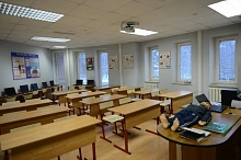 Классы и занятия