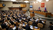 В Госдуме предложили увеличить штрафы за повторные нарушения трудовых прав