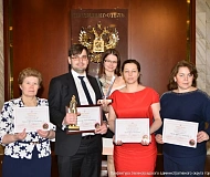 Компания получила награду