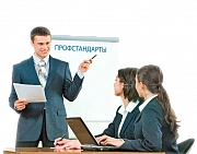 Минтруд утвердил 15 новых профессиональных стандартов