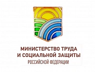 Как провести внеочередную проверку знаний при вступлении в силу новых ПОТ. Разъяснение Минтруда.