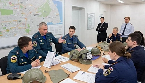 Профессиональная переподготовка по гражданской обороне «Организация и проведение мероприятий по ГО, предупреждение и ликвидация ЧС