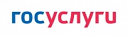  Через Госуслуги можно будет узнать о результатах СОУТ и обучении по охране труда